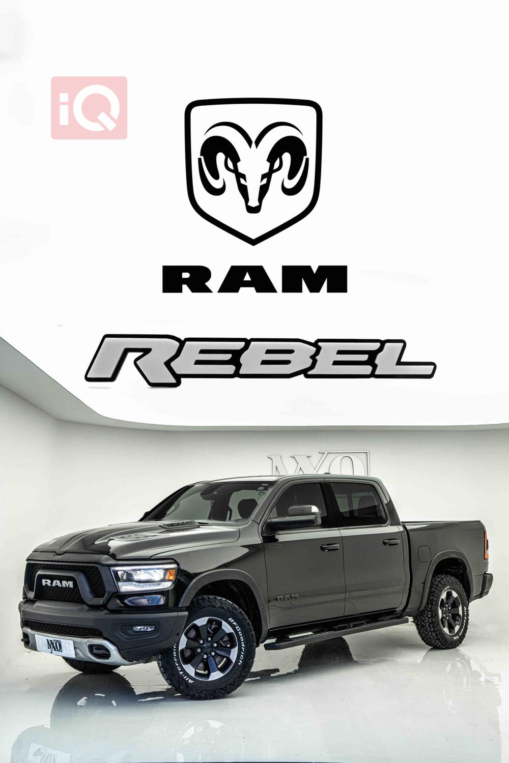 Ram 1500